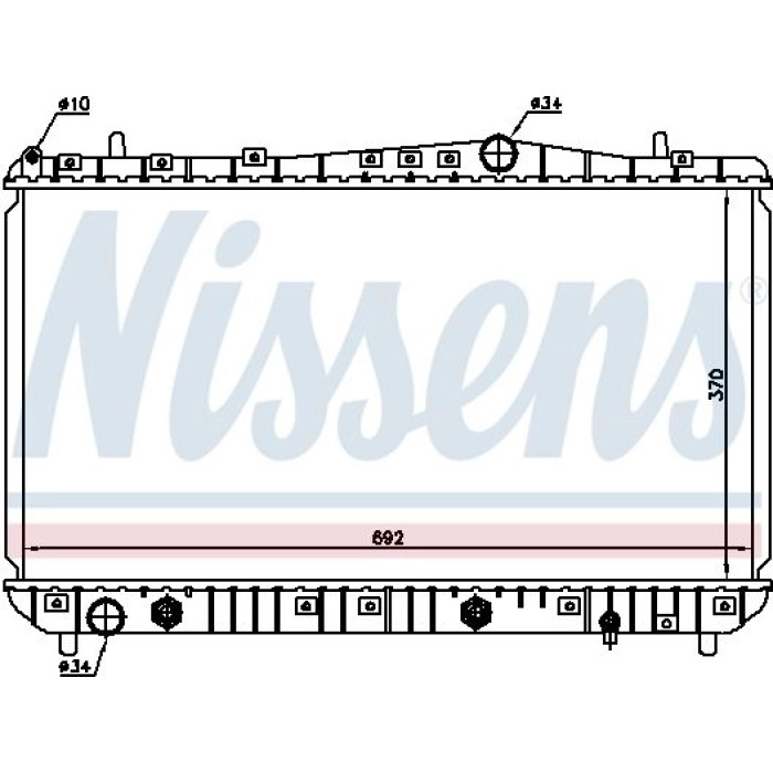Nissens Wasserkühler PKW 61634 Nissens Wasserkühler PKW 61634