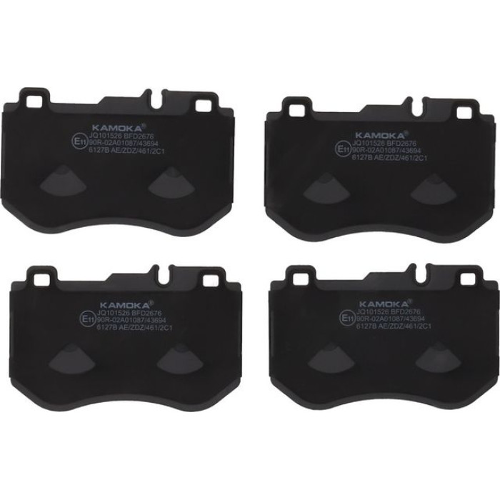 Kamoka Bremsbelagsatz JQ101526 Kamoka Bremsbelagsatz JQ101526