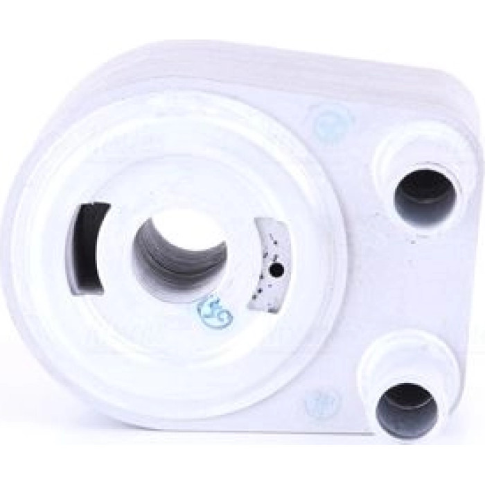 Nissens Ölkühler PKW 90845 Nissens Ölkühler PKW 90845