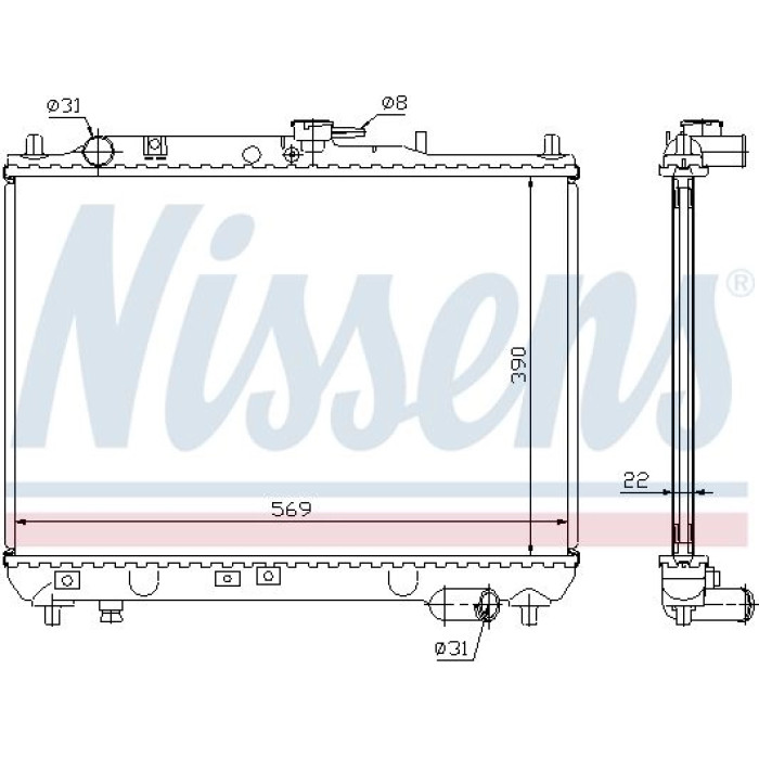 Nissens Wasserkühler PKW 62409A Nissens Wasserkühler PKW 62409A