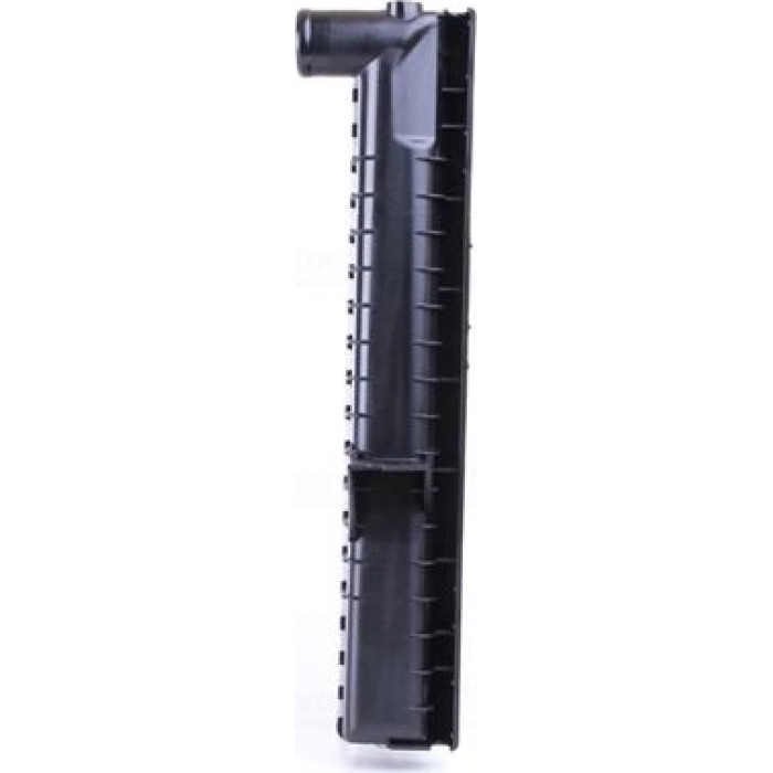 Nissens Wasserkühler PKW 65535A