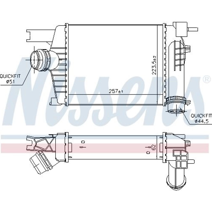 Nissens Ladeluftkühler PKW 96479