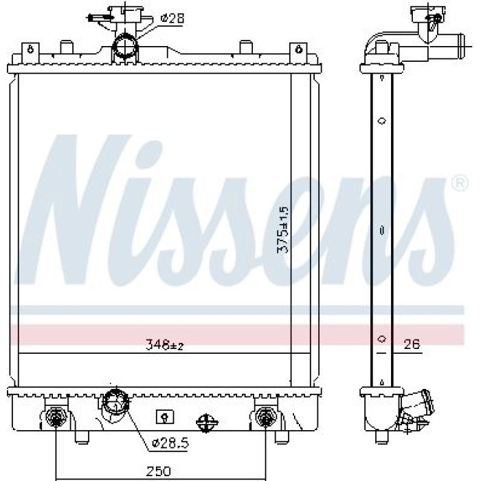Nissens Wasserkühler PKW 641763 Nissens Wasserkühler PKW 641763