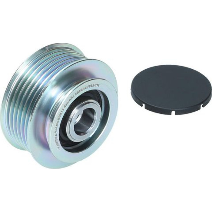 Kamoka Lichtmaschinenfreilauf RC013 Kamoka Lichtmaschinenfreilauf RC013