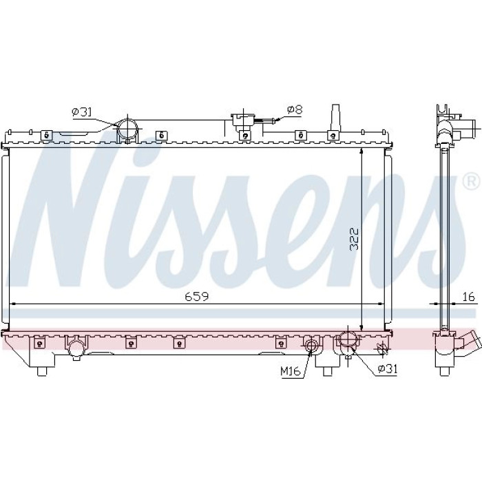 Nissens Wasserkühler PKW 64837A Nissens Wasserkühler PKW 64837A