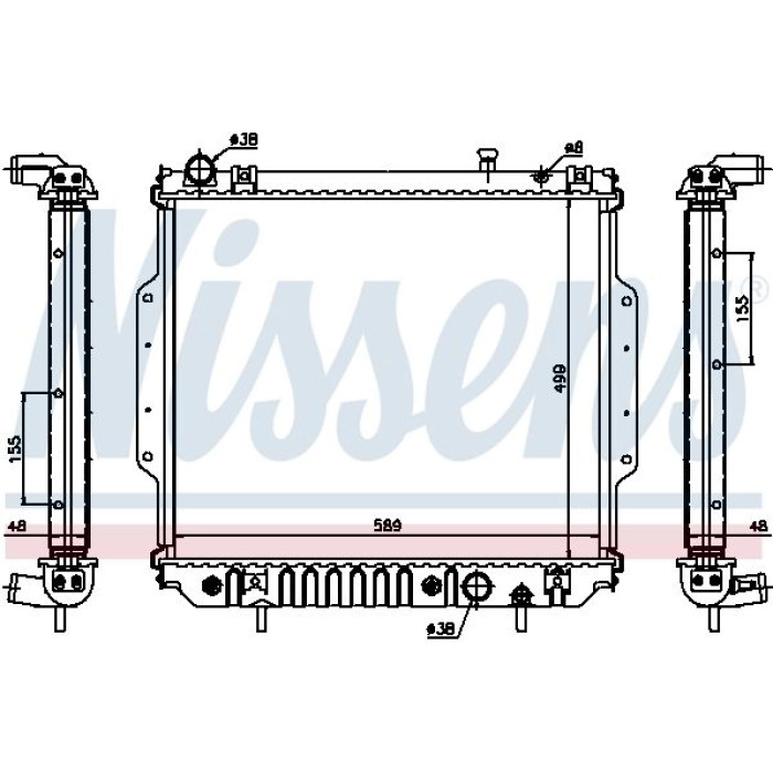 Nissens Wasserkühler PKW 61020A Nissens Wasserkühler PKW 61020A