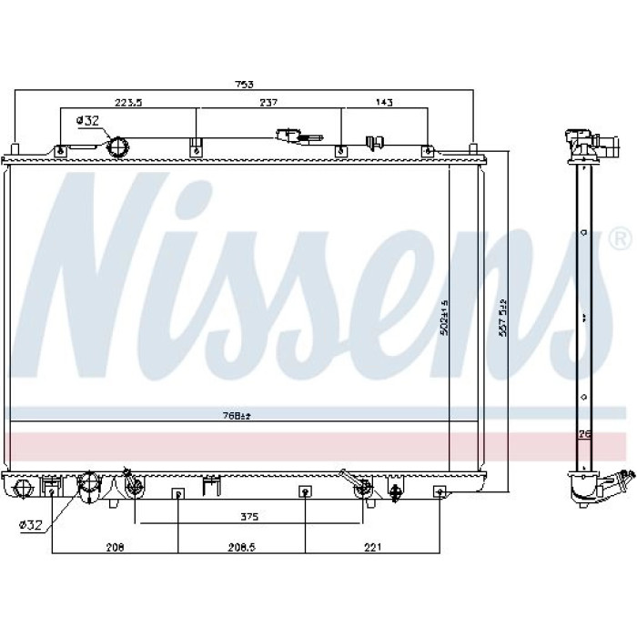 Nissens Wasserkühler PKW 69476 Nissens Wasserkühler PKW 69476