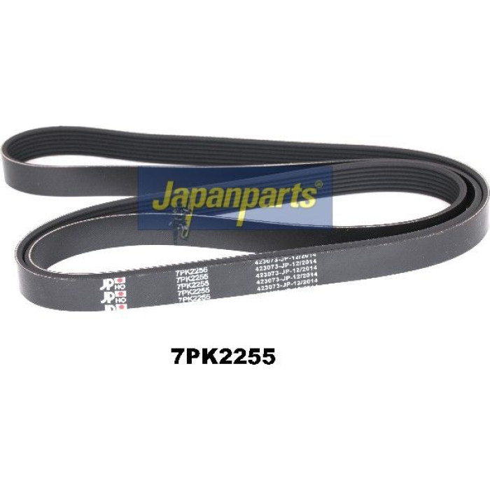 Japanparts Ømen-Zubehör DV-7PK2255 Japanparts Ømen-Zubehör DV-7PK2255