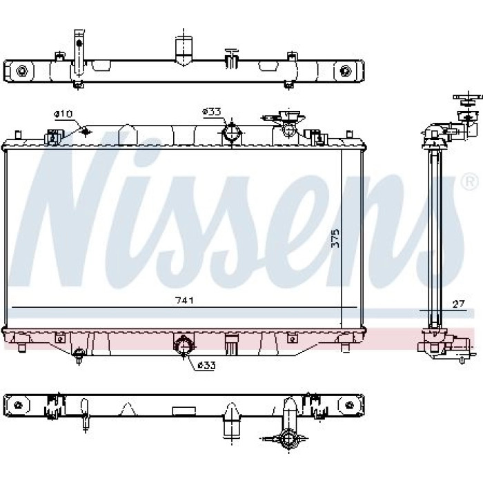 Nissens Wasserkühler PKW 68557 Nissens Wasserkühler PKW 68557