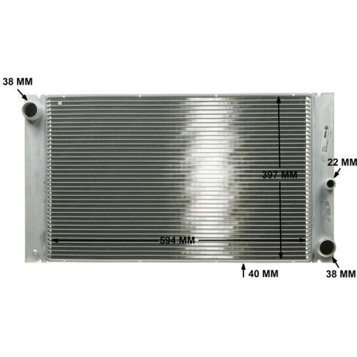 MAHLE Kühler, Motorkühlung CR 579 000P MAHLE Kühler, Motorkühlung CR 579 000P