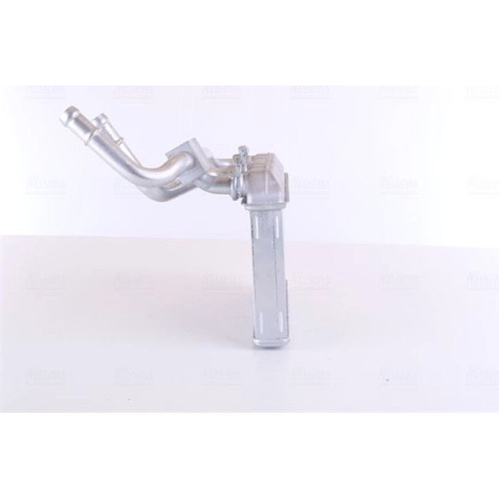 Nissens Heizungskühler PKW 70529