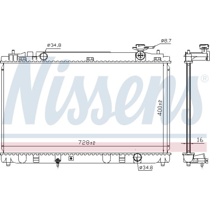 Nissens Wasserkühler PKW 606836 Nissens Wasserkühler PKW 606836