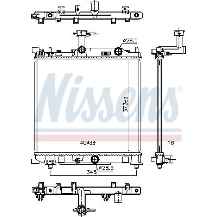 Nissens Wasserkühler PKW 641777 Nissens Wasserkühler PKW 641777