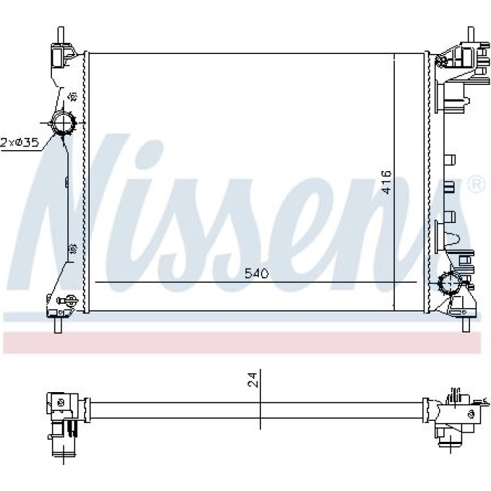 Nissens Wasserkühler PKW 630753 Nissens Wasserkühler PKW 630753