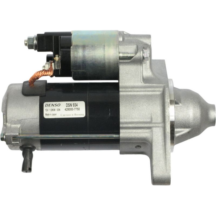 S6036(DENSO) AS-PL Anlasser (Starter) S6036(DENSO) S6036(DENSO) AS-PL Anlasser (Starter) S6036(DENSO)