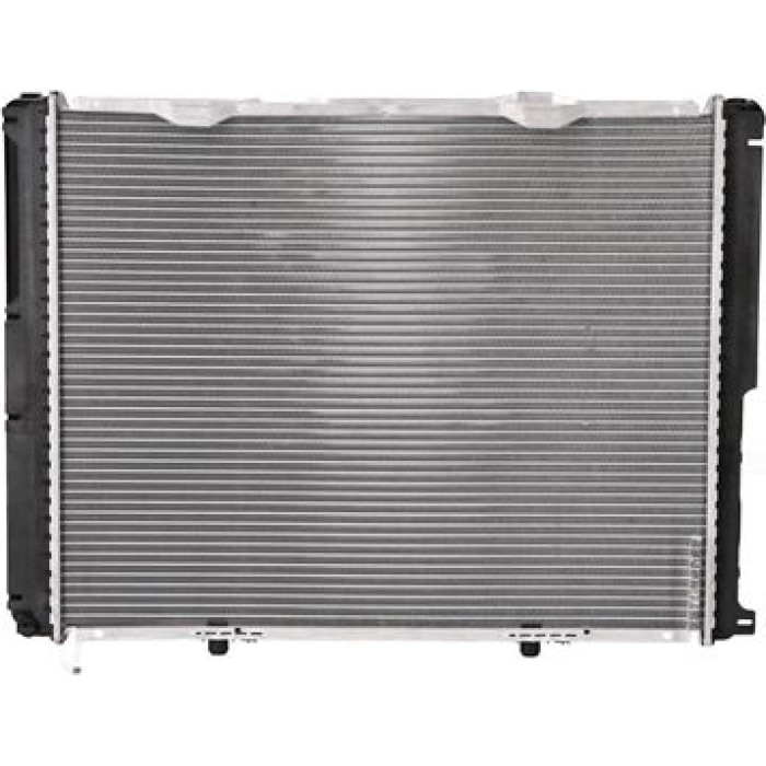 Nissens Wasserkühler PKW 62695A Nissens Wasserkühler PKW 62695A