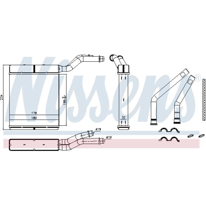 Nissens Heizungskühler PKW 71770