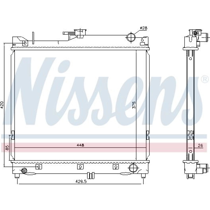 Nissens Wasserkühler PKW 64162