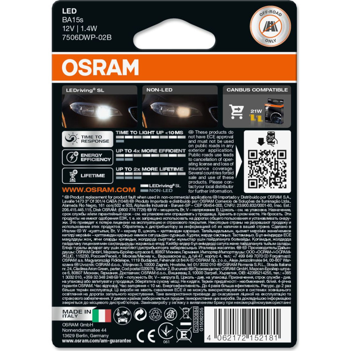 7506DWP-2BL OSRAM LEDriving SL P21W LED-Lampen 12 V 6000 K - 2 Stück - 7506DWP-2BL