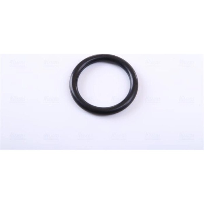 Nissens Wasserkühler PKW 67186 Nissens Wasserkühler PKW 67186