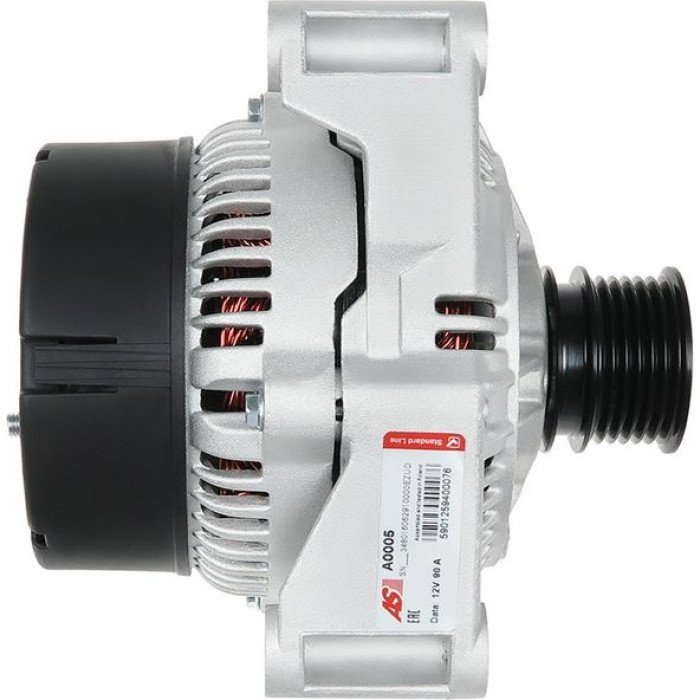 A0005 AS-PL Lichtmaschine (Generator) A0005 A0005 AS-PL Lichtmaschine (Generator) A0005