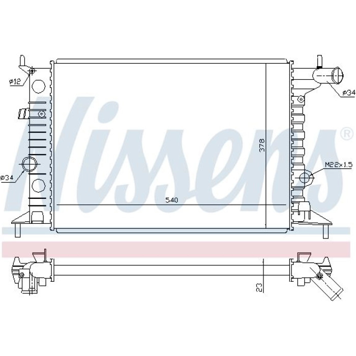 Nissens Wasserkühler PKW 630681 Nissens Wasserkühler PKW 630681