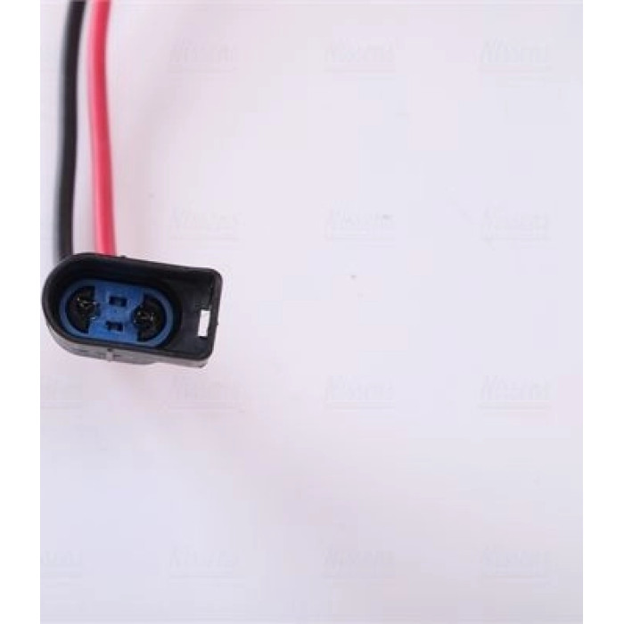 Nissens Innenraumgebläse 87538 Nissens Innenraumgebläse 87538