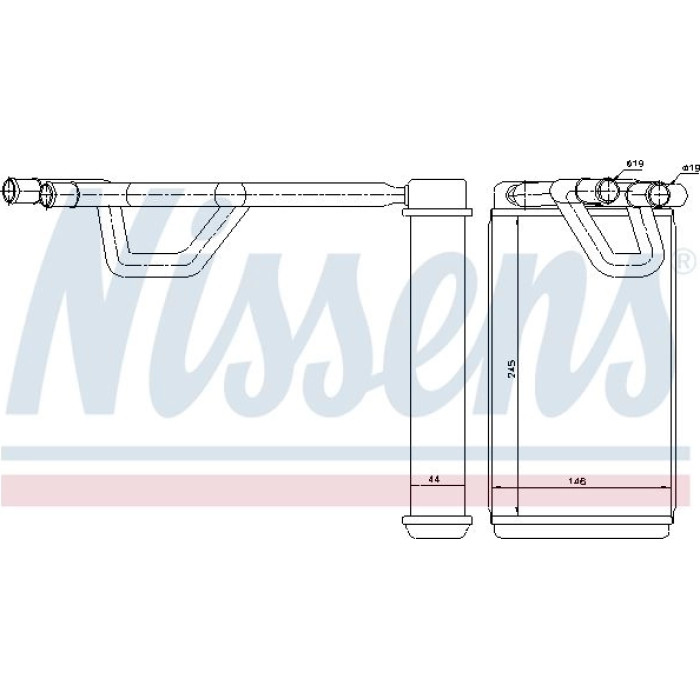 Nissens Heizungskühler PKW 72209 Nissens Heizungskühler PKW 72209