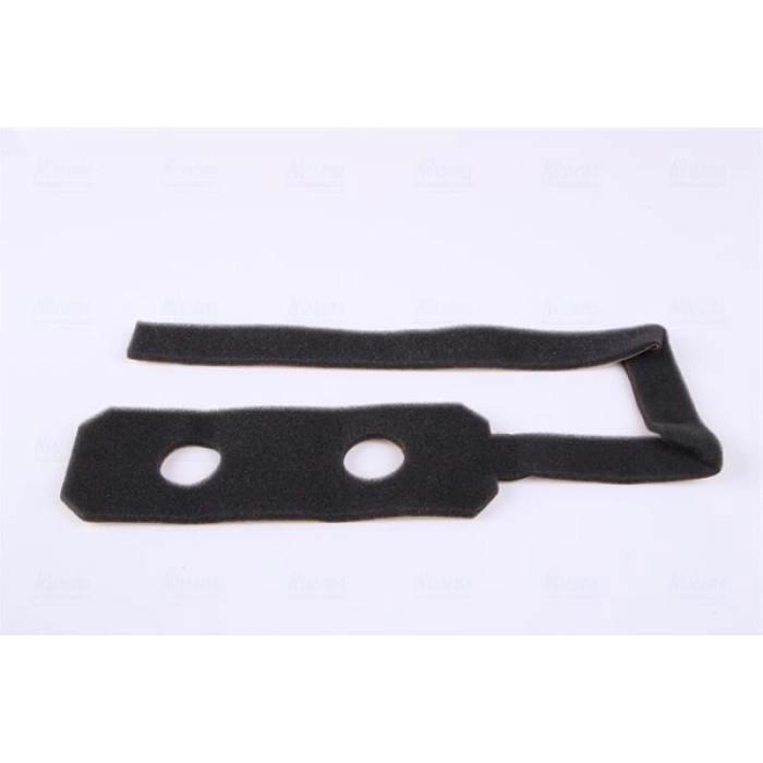 Nissens Heizungskühler PKW 77605 Nissens Heizungskühler PKW 77605