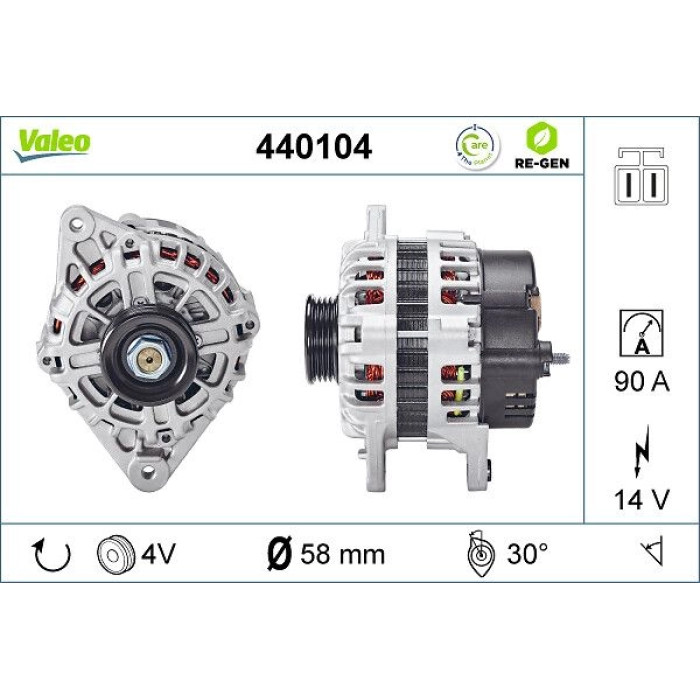 Valeo Lichtmaschine 440104 Valeo Lichtmaschine 440104