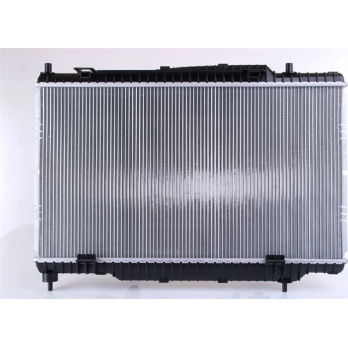 Nissens Wasserkühler PKW 69243 Nissens Wasserkühler PKW 69243