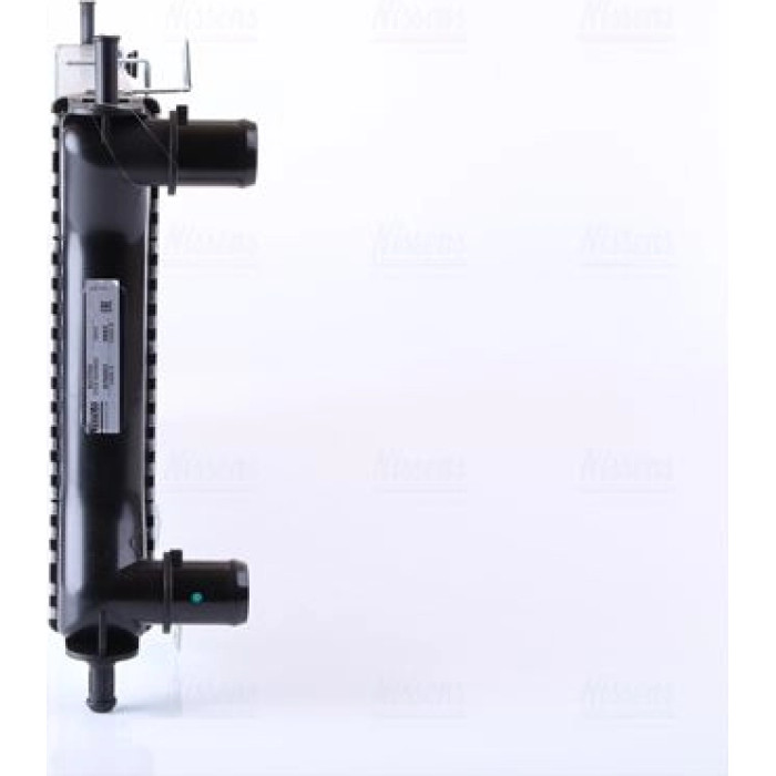 Nissens Wasserkühler PKW 617731 Nissens Wasserkühler PKW 617731