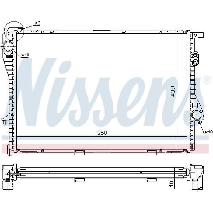 Nissens Wasserkühler PKW 60752A Nissens Wasserkühler PKW 60752A