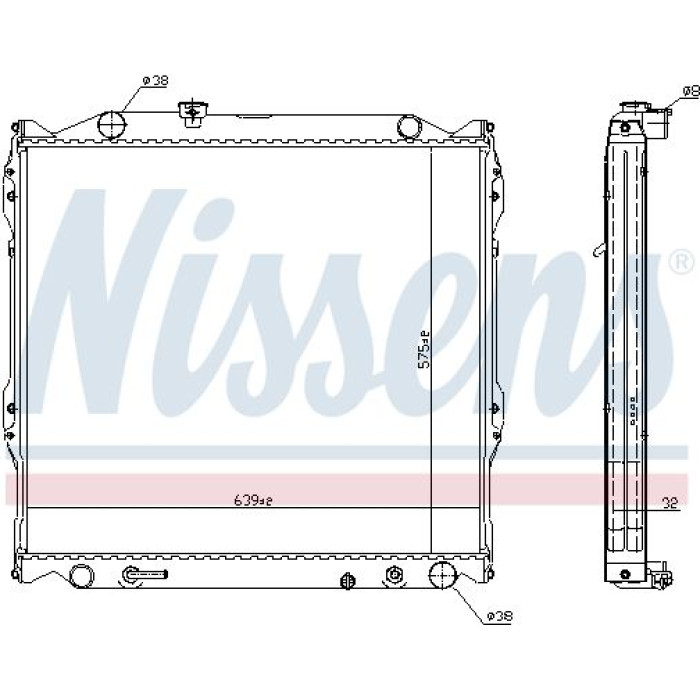 Nissens Wasserkühler PKW 64637A Nissens Wasserkühler PKW 64637A