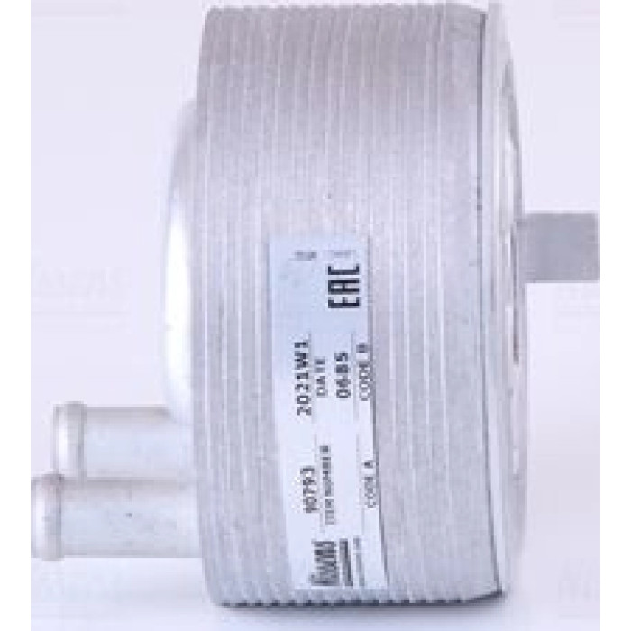 Nissens Ölkühler PKW 90793 Nissens Ölkühler PKW 90793
