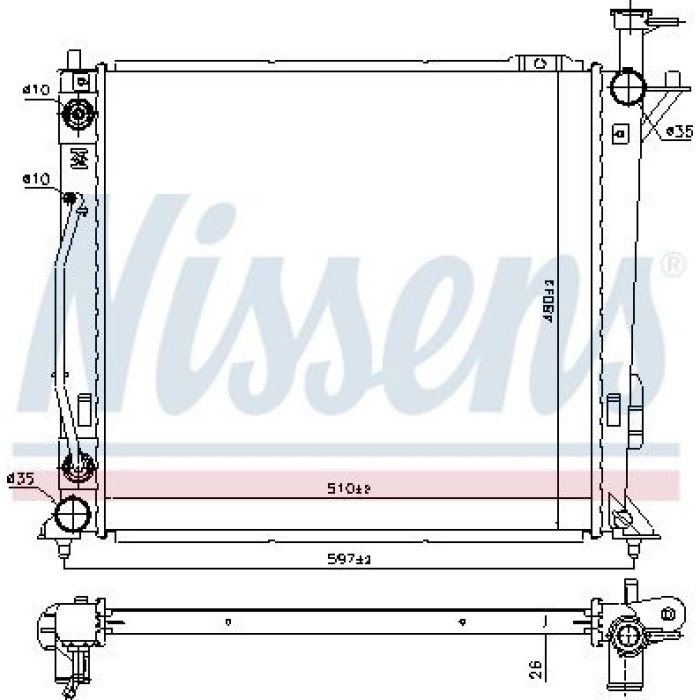 Nissens Wasserkühler PKW 606482 Nissens Wasserkühler PKW 606482