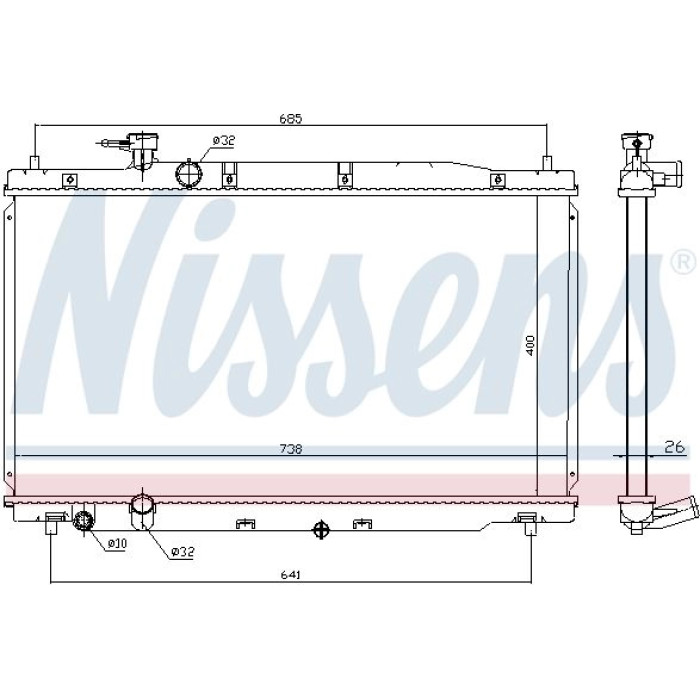 Nissens Wasserkühler PKW 681386 Nissens Wasserkühler PKW 681386