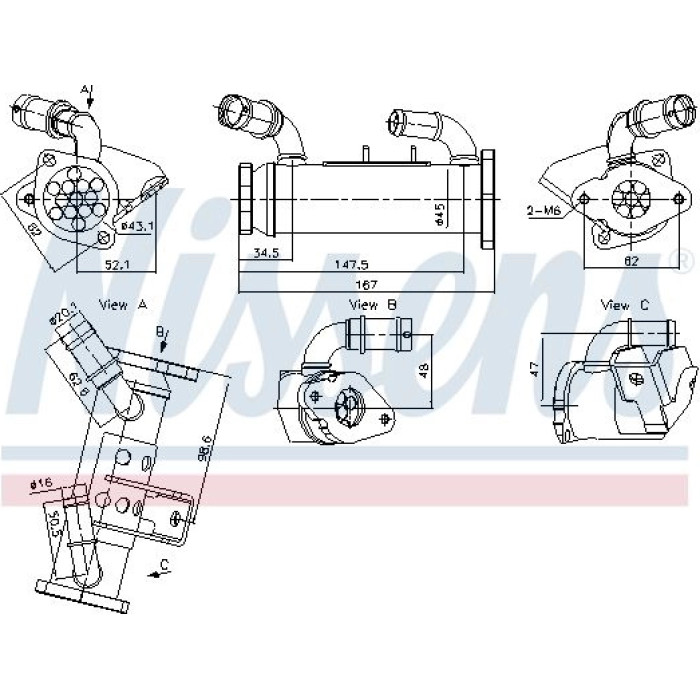 Nissens AGR-Kühler 989474 Nissens AGR-Kühler 989474