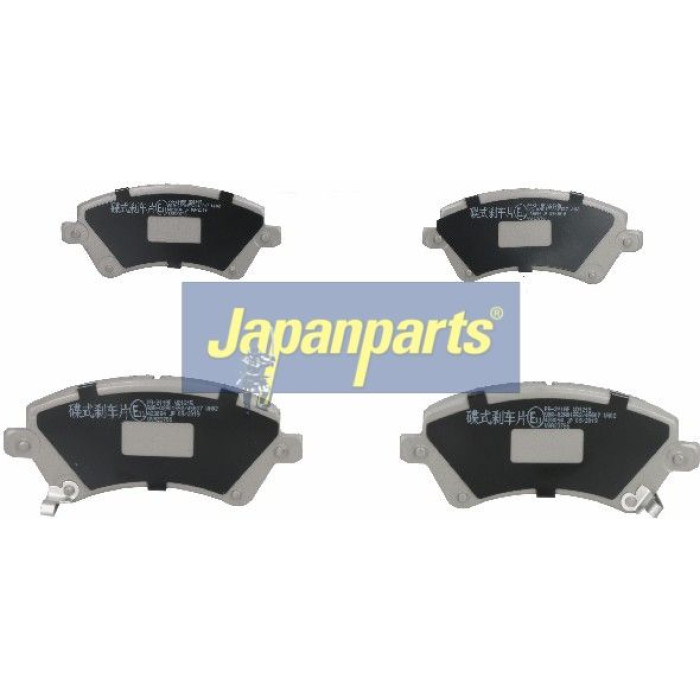 Bremsbelagsatz Toyota P. Corolla 1.4-2.0 D-4D 00-07 PA-211AF Bremsbelagsatz Toyota P. Corolla 1.4-2.0 D-4D 00-07 PA-211AF