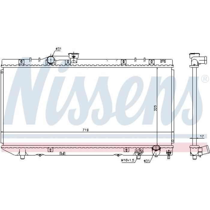 Nissens Wasserkühler PKW 64775 Nissens Wasserkühler PKW 64775