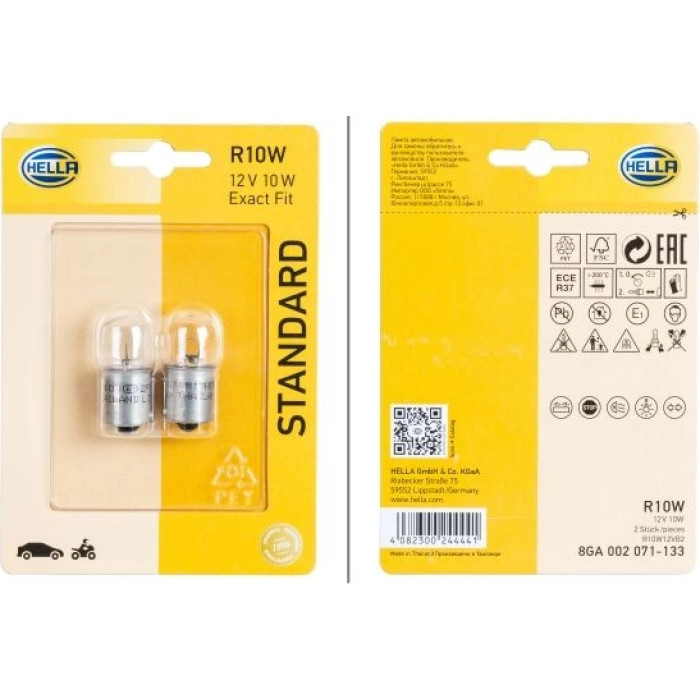 8GA 002 071-133 HELLA Glühlampe R10W 12 V 10 W Sockel BA15s – 8GA 002 071-133