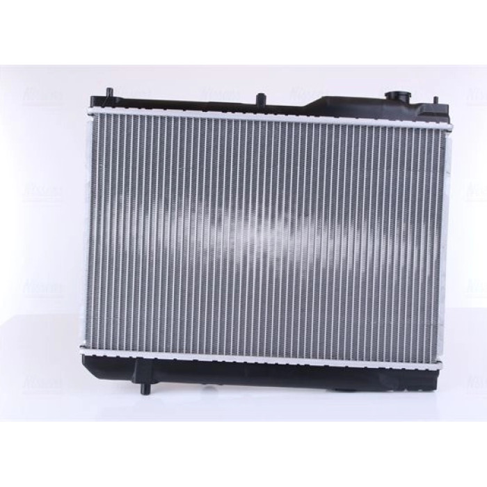 Nissens Wasserkühler PKW 62431A Nissens Wasserkühler PKW 62431A
