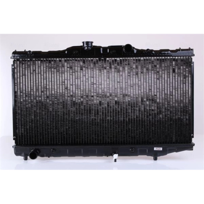 Nissens Wasserkühler PKW 64851