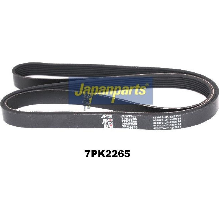 Japanparts Ømen-Zubehör DV-7PK2265 Japanparts Ømen-Zubehör DV-7PK2265