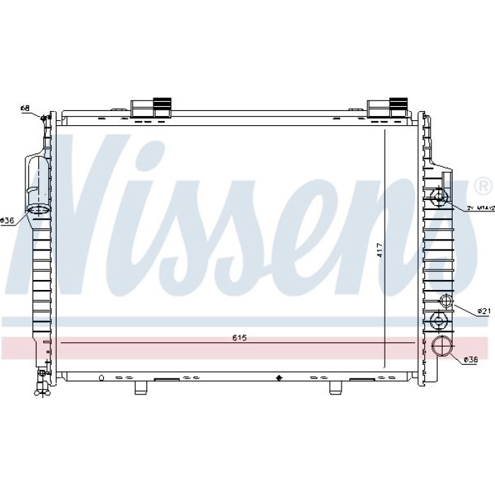 Nissens Wasserkühler PKW 62616 Nissens Wasserkühler PKW 62616