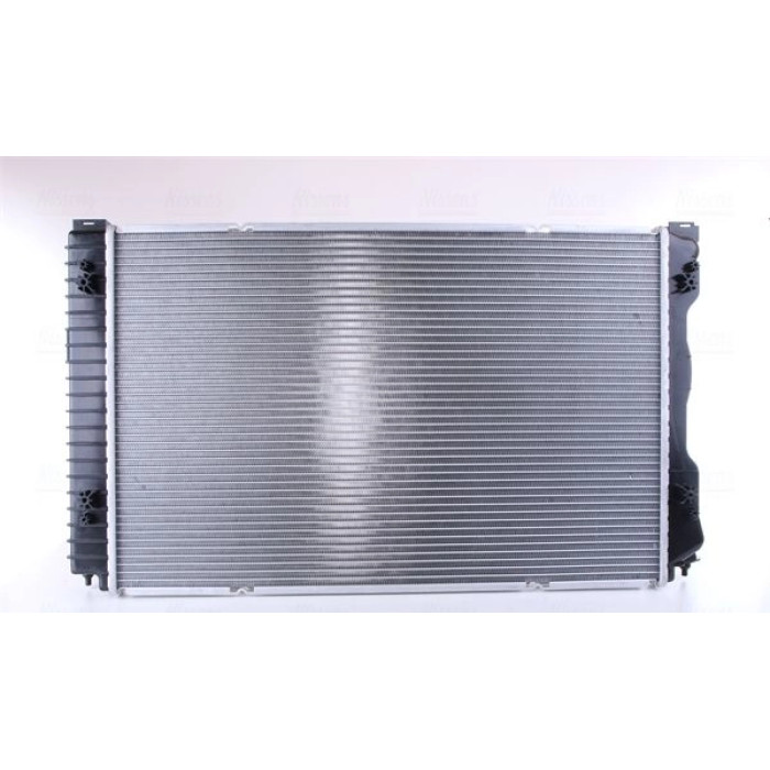Nissens Wasserkühler PKW 60237A Nissens Wasserkühler PKW 60237A