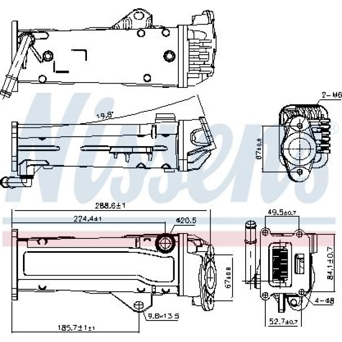 Nissens AGR-Kühler 989284