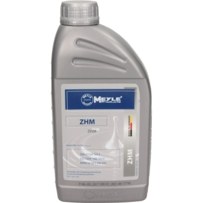 MEYLE ÖL 1L Mercedes-Benz für Nivomat Mineral 014 020 6400 MEYLE ÖL 1L Mercedes-Benz für Nivomat Mineral 014 020 6400