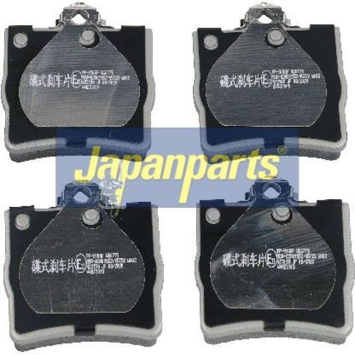 Japanparts Bremsbeläge PP-910AF