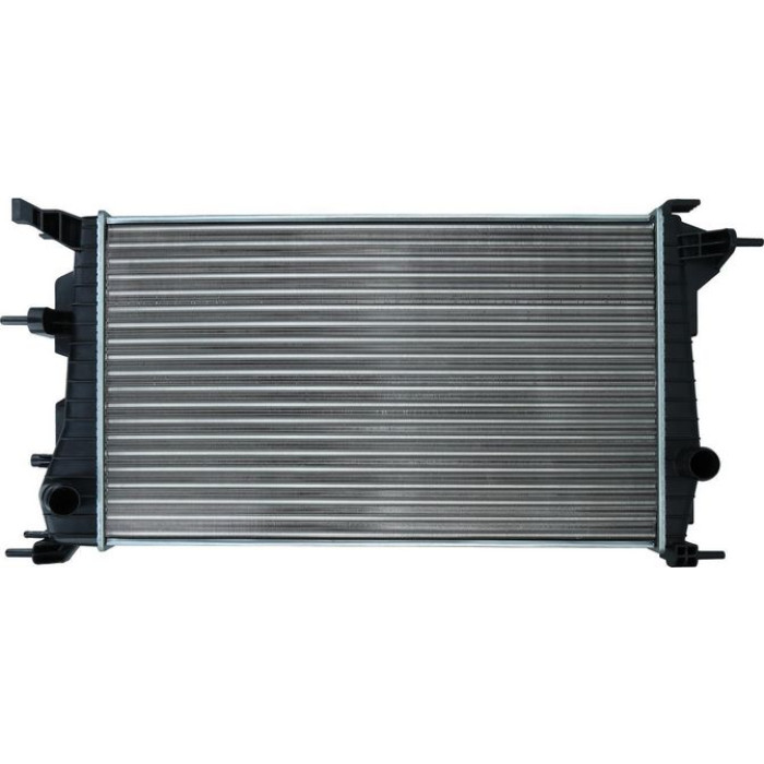 Kamoka Motorkühler 7705102 Kamoka Motorkühler 7705102